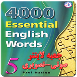 zh.snowman.sm_4000_b5