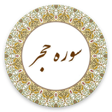 com.example.lham.hejr