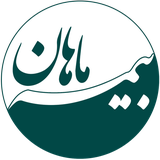 com.farzaminsurance.bimemahan