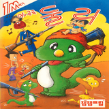 com.bazilon.smd.agigongnyong_dooly_sms