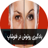 com.htmlApi24novinsoft99.rotooshaks