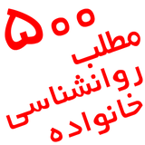 prjomega.ehsan.mohammadi