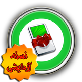 com.arminazgomi.picorikdemo