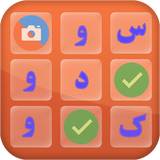 com.mrasouli.sudokusolver