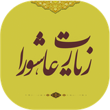 com.saeed_app.zashora