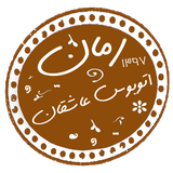 com.taleb.otoboseasheghaan