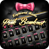 keyboard.theme.k820000212