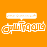 com.follower.onlinebazaar