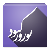 com.intorias.demo.kabood