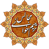 adinehfou.software.group2