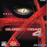 com.SandSprogrammingGroup.BloodyRoar4