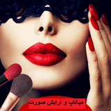 mat.rezaamad.arayaehshsn