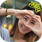 com.imate.leyliparishaan