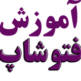 com.phptoshopfull.ebi_shk