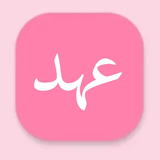 com.ahmadrezashahnami.dua_ahd_farahmand