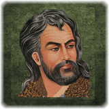 com.yaghoubi.fal.tafsir