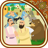 ir.tinasoft.masalabad3_n