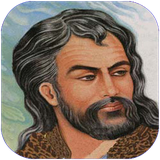 mosbat.sadsherazhafez