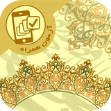 ir.tinasoft.pnu_farsi_azmoon