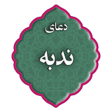 com.kamimag.nodbemagnetad