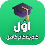 freegambegam.studybook.pdfghambegham.p1