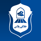 ir.ayantech.finesdetail