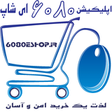 com.application.pid2580