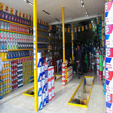 ir.otoservese.baradaran.d