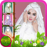 com.edelweiss.hijabweddingbridaldress