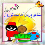 ir.kasb.daramad.ta.eyd.d