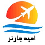 ir.omidcharter.charterflight