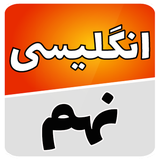 com.example.three.zaban_three