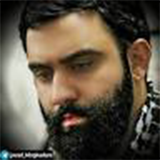 ir.leesarat.karbalaeejavadoghadmshor