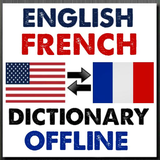 net.sabro.englishfrenchdictionary