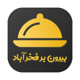 com.rnad.indiv.fakhrabad.food