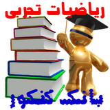 com.noori.rtkonkoorbaz