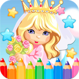 com.elsa.paintByLittlePrinces