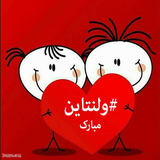 mat.eshgholaneh.rajabi