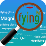 com.magnifyglass.sarbedaran