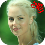 com.imate.garmayeyakhaa