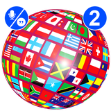 com.language.translator.multi.translate