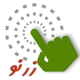 ir.zarnoo.persiandesigners