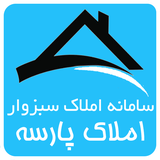 com.example.mohsen.AmlakSabzevar