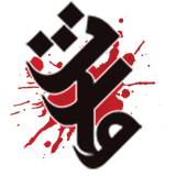 ir.rahavardapp.vares