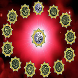 zendeginame.emaman.peyambaran