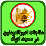 zenderood.monajatali.com