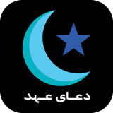 ahd.iceroidapp.ir.ahd