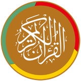 com.apps.zayn.hafalquran