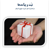 com.okhravi.nyathavap