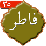 com.kami.sorehalfater